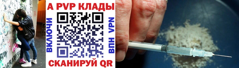 ГАШИШ Надым