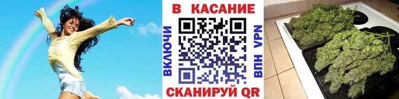Магазины продажи наркотиков Надым СОЛЬ Галлюциногенные грибы Конопля МЕФ