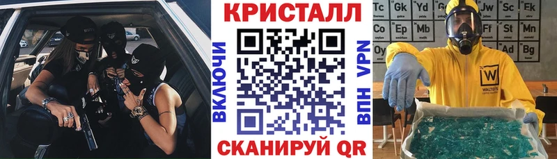 даркнет состав  Надым  Амфетамин Розовый  купить закладку 
