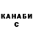 Amphetamine VHQ Antonina Prohorova