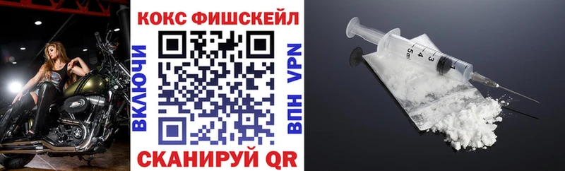 КОКАИН Эквадор Надым