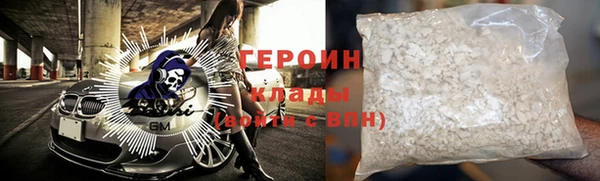 кокаин перу Богданович