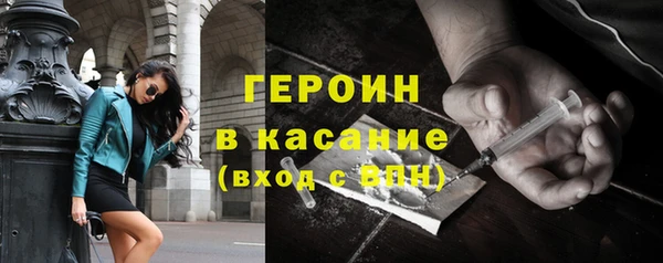 кокаин перу Богданович