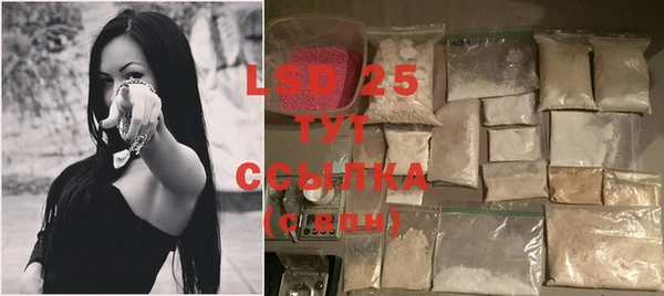 крисы Сафоново