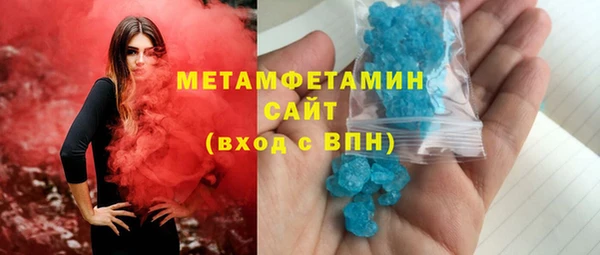 кокаин перу Богданович