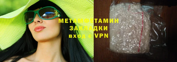 a pvp Богородск