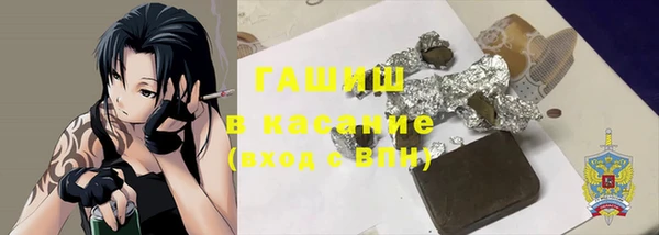 кокаин перу Богданович