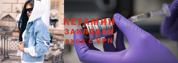 a pvp Богородск