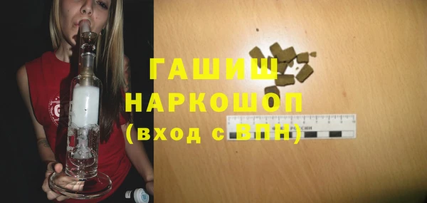 каннабис Сатка
