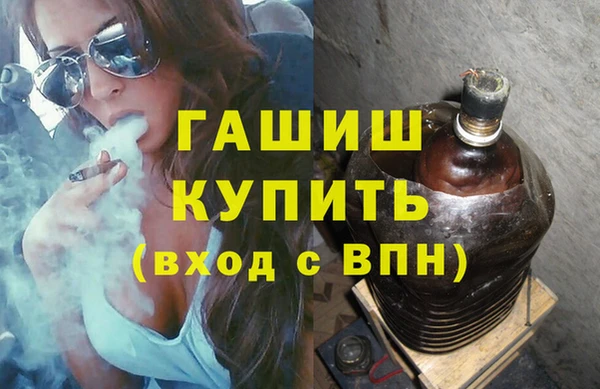 a pvp Богородск