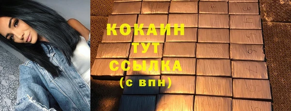 a pvp Богородск