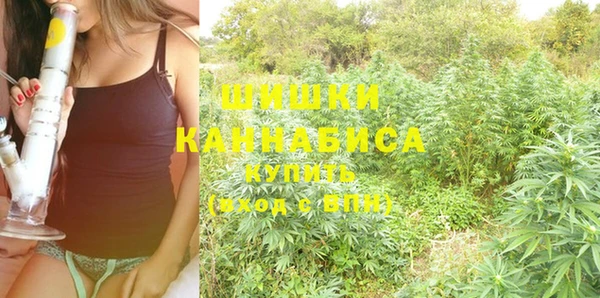 экстази Саяногорск