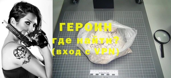 a pvp Богородск