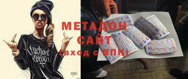 кокаин перу Богданович