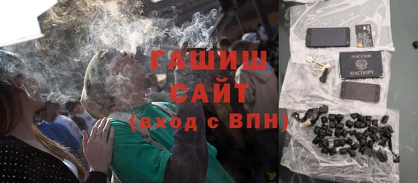 кокаин перу Богданович