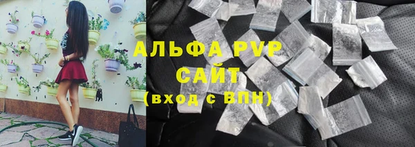 кокаин перу Богданович
