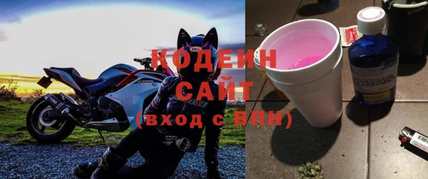 a pvp Богородск