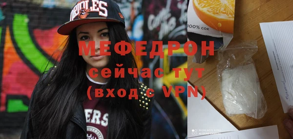 кокаин перу Богданович