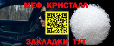 дживик Ипатово