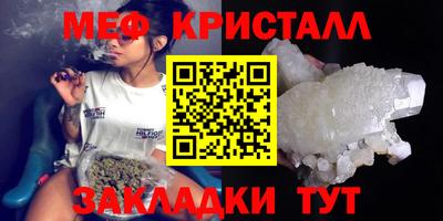 амф Заволжье