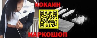 амф Заволжье