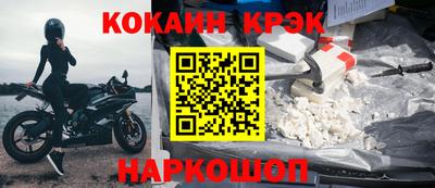 дживик Ипатово