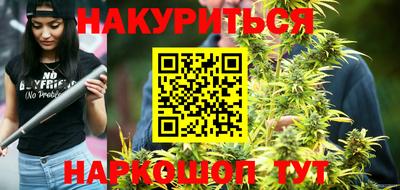 амф Заволжье
