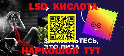 амф Заволжье