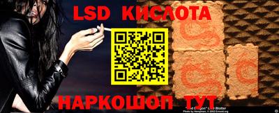 COCAINE Жуковский