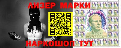 кокаин VHQ Кандалакша