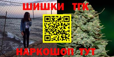 МДМА Заводоуковск