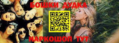амф Заволжье