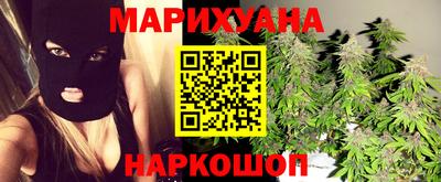 амф Заволжье