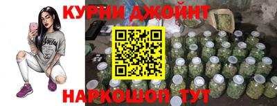 COCAINE Жуковский