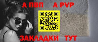 МДМА Изобильный