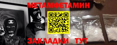 амф Заволжье
