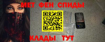 COCAINE Жуковский