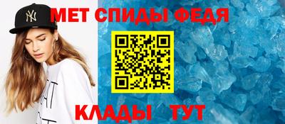 амф Заволжье