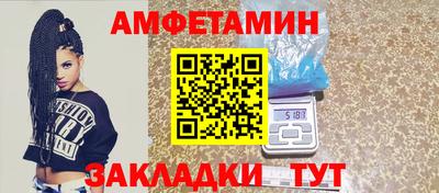 МДМА Изобильный