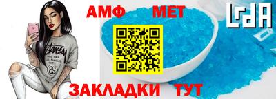 COCAINE Жуковский