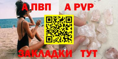 COCAINE Жуковский