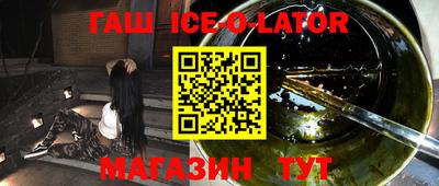 COCAINE Жуковский