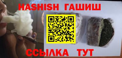 COCAINE Жуковский