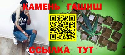 МДМА Заводоуковск