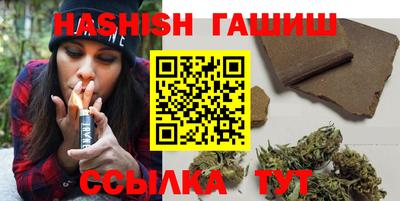 амф Заволжье