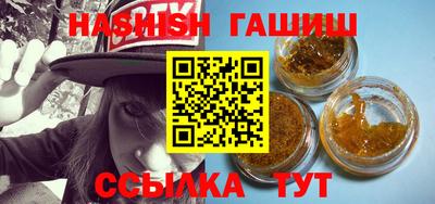 МДМА Заводоуковск