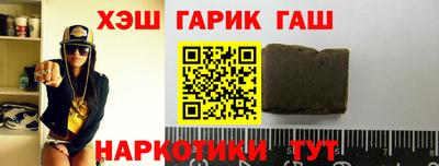 альфа пвп Ирбит