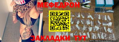 альфа пвп Ирбит