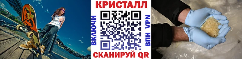 Первитин Декстрометамфетамин 99.9%  Надым 
